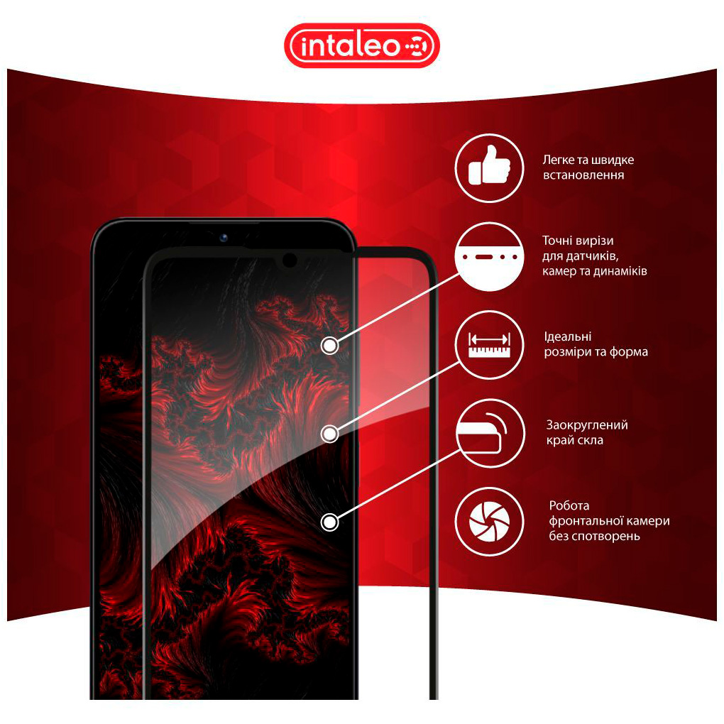 Защитное стекло INTALEO Full Glue для ZTE Blade A55