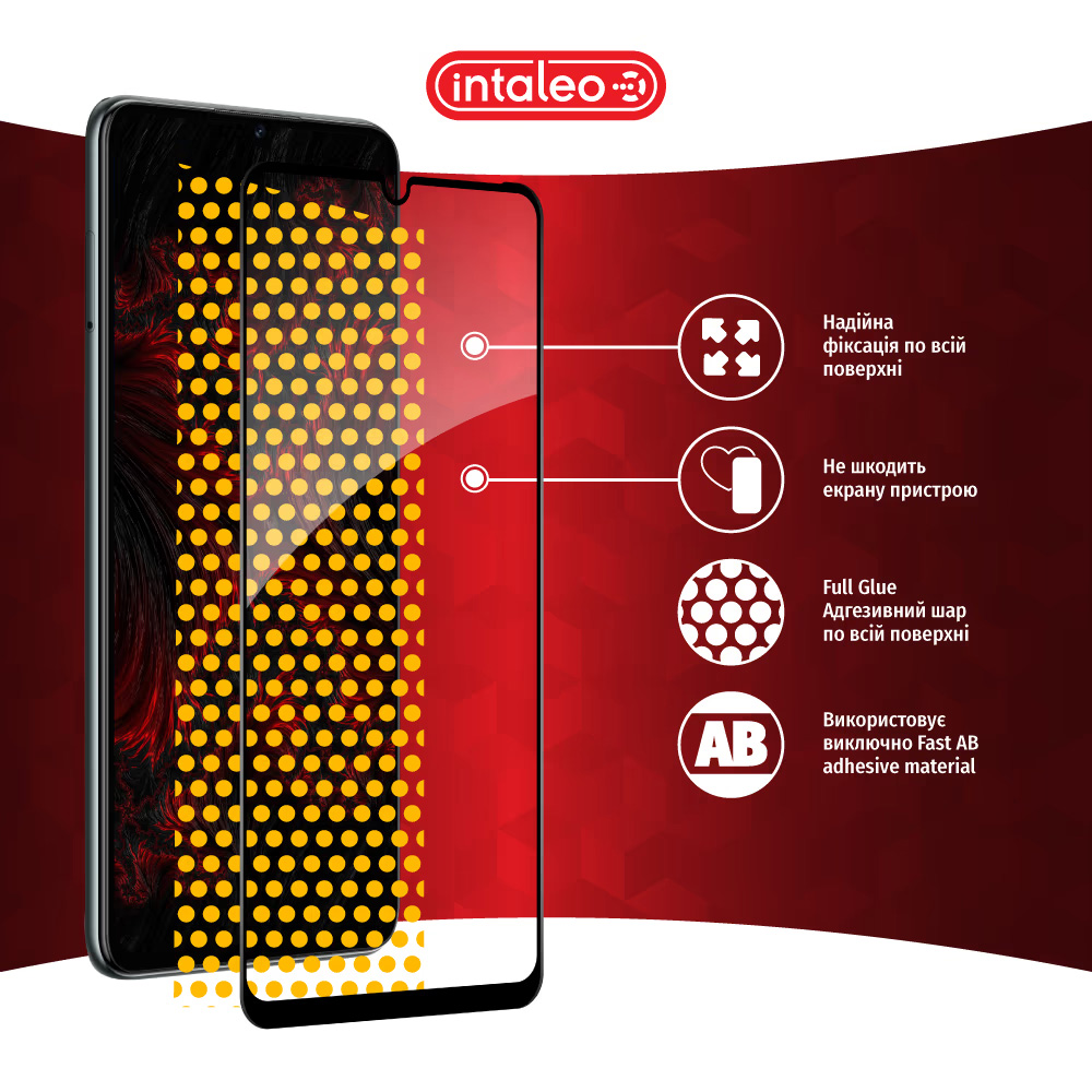 Защитное стекло INTALEO Full Glue для ZTE Blade A72