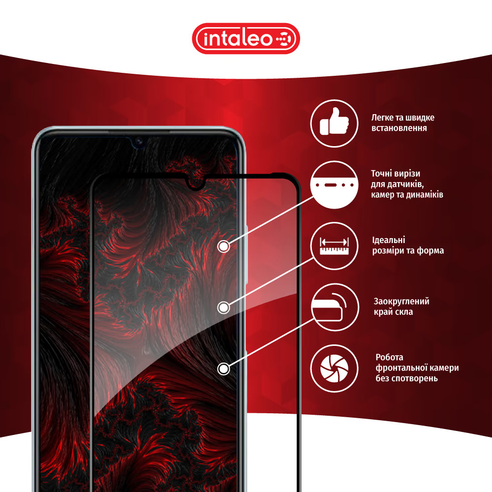 Защитное стекло INTALEO Full Glue для ZTE Blade A72
