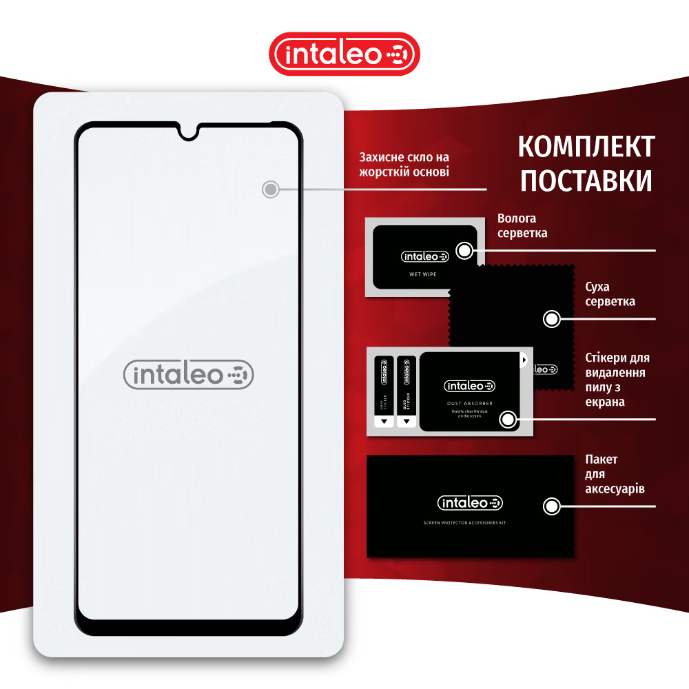 Защитное стекло INTALEO Full Glue для ZTE Blade A72