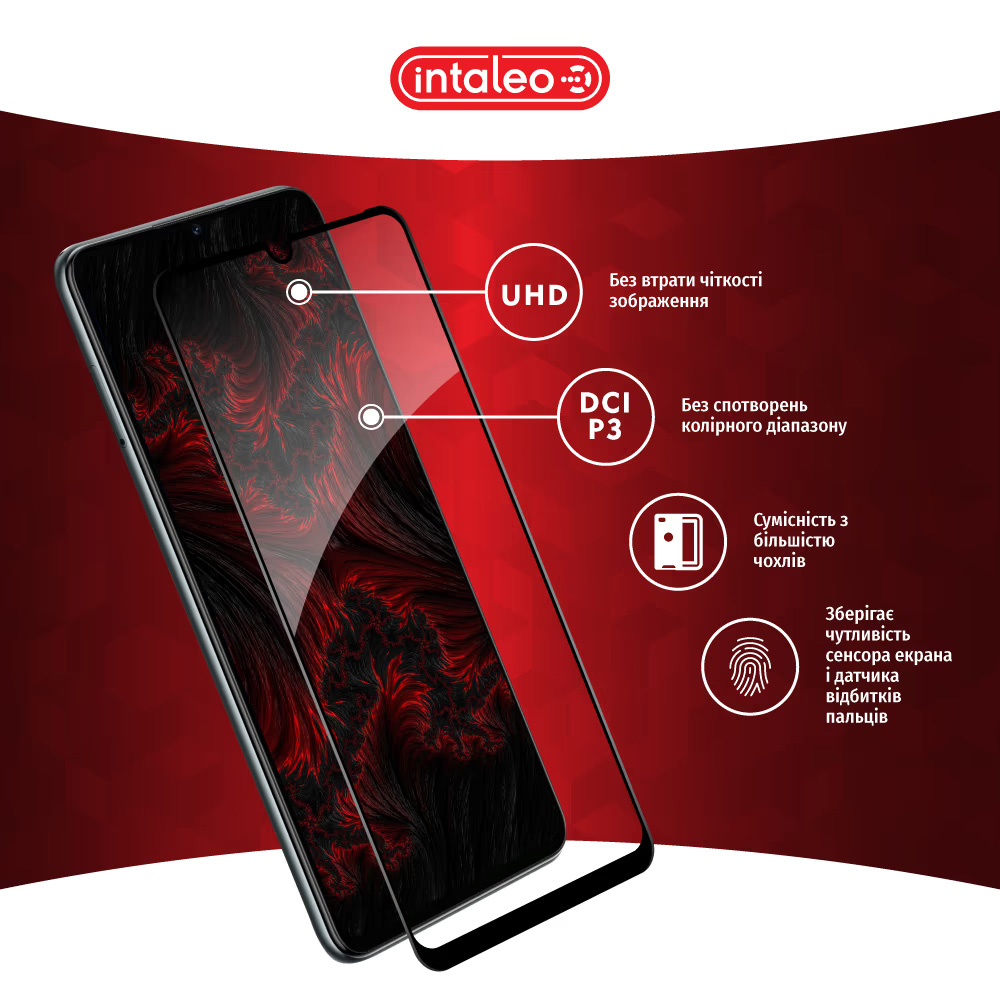 Защитное стекло INTALEO Full Glue для ZTE Blade A72S