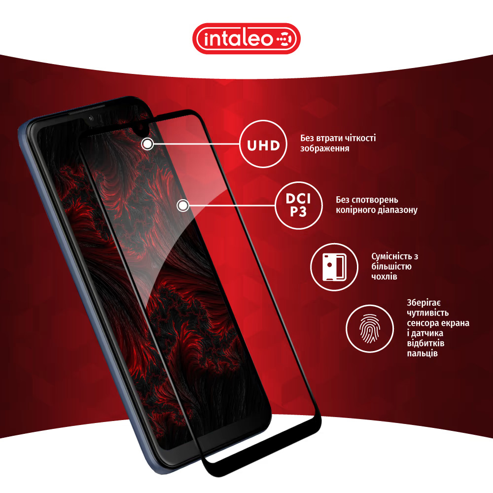 Защитное стекло INTALEO Full Glue для ZTE Blade L220