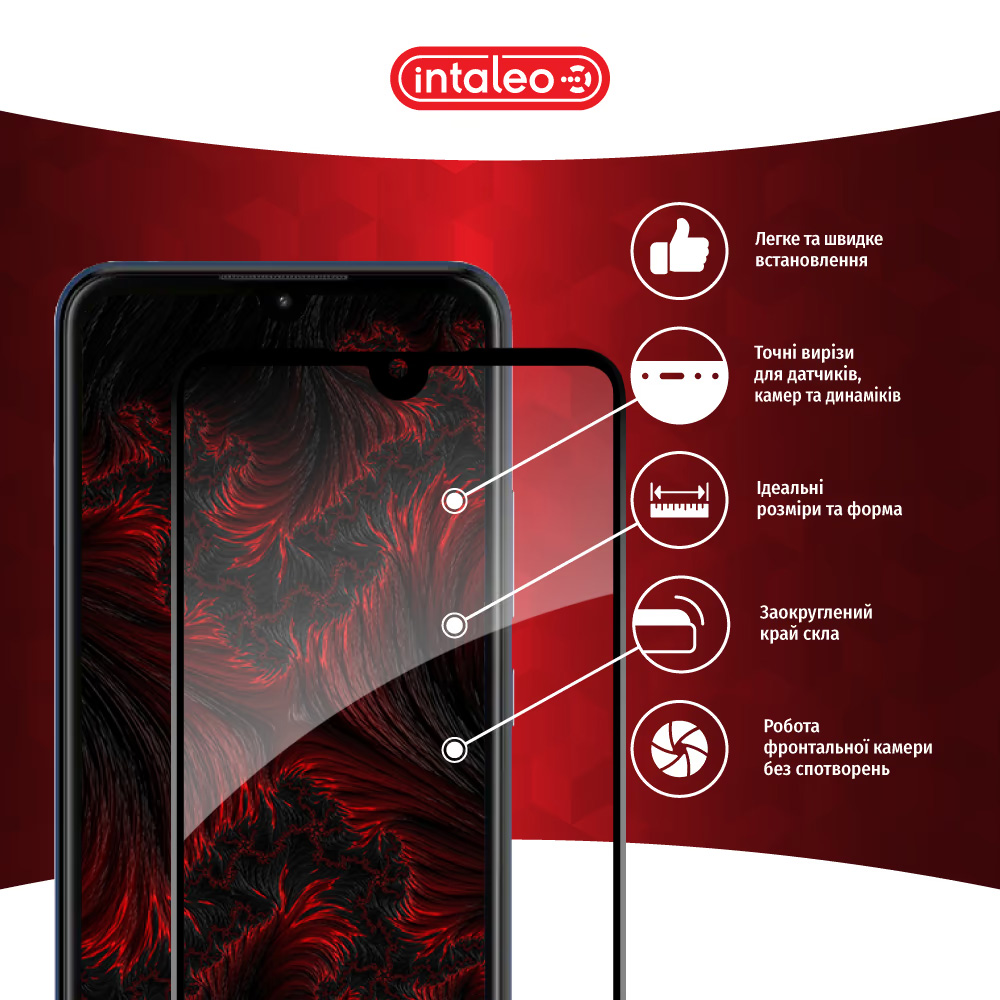 Защитное стекло INTALEO Full Glue для ZTE Blade L220
