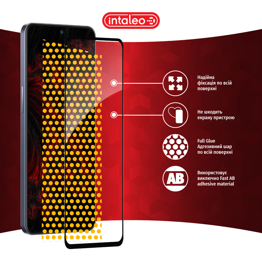 Защитное стекло INTALEO Full Glue для ZTE V40S