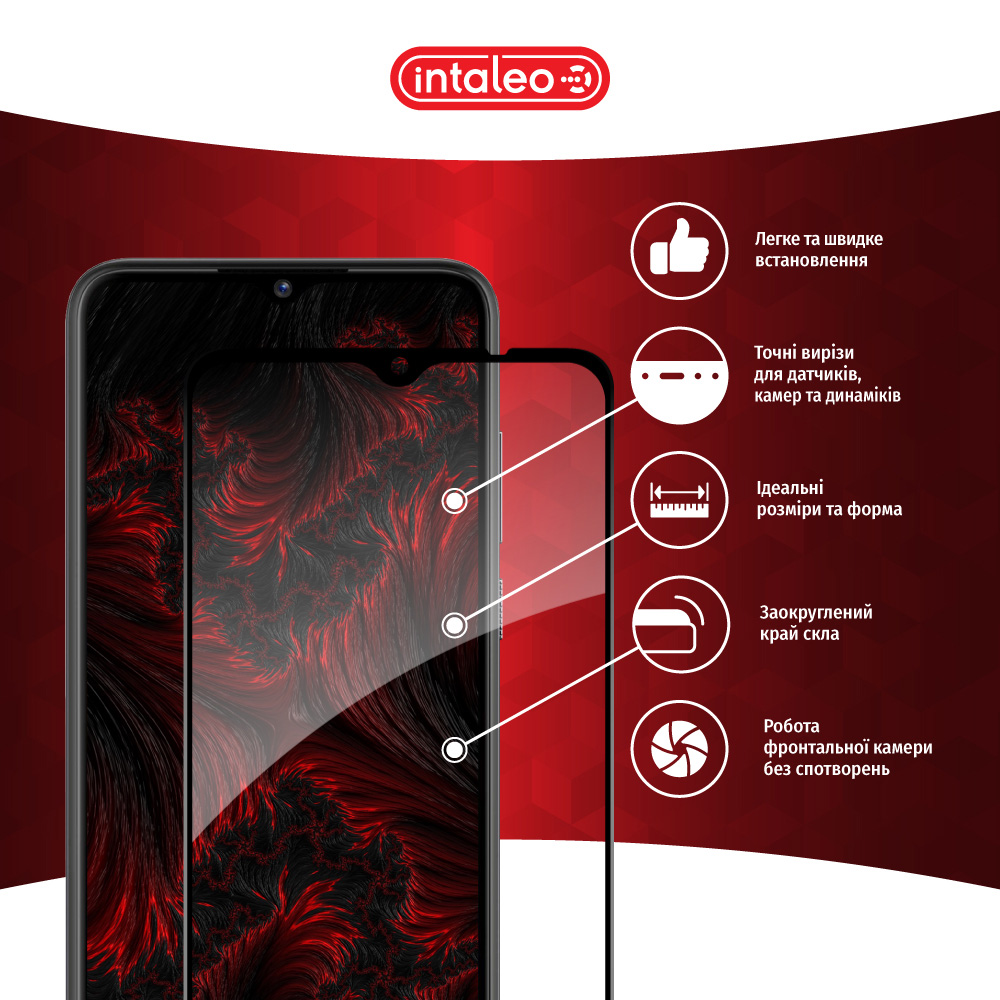 Защитное стекло INTALEO Full Glue для ZTE Blade A53