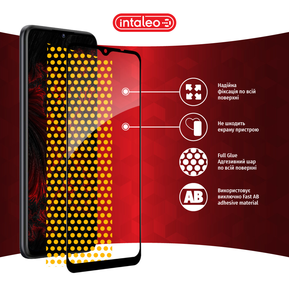 Защитное стекло INTALEO Full Glue для ZTE Blade A53