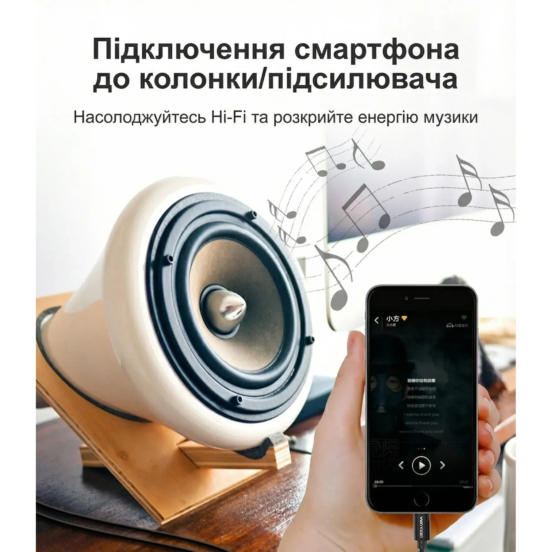 Кабель VENTION USB-C - 2xRCA 1.5м Black (BGDBG)