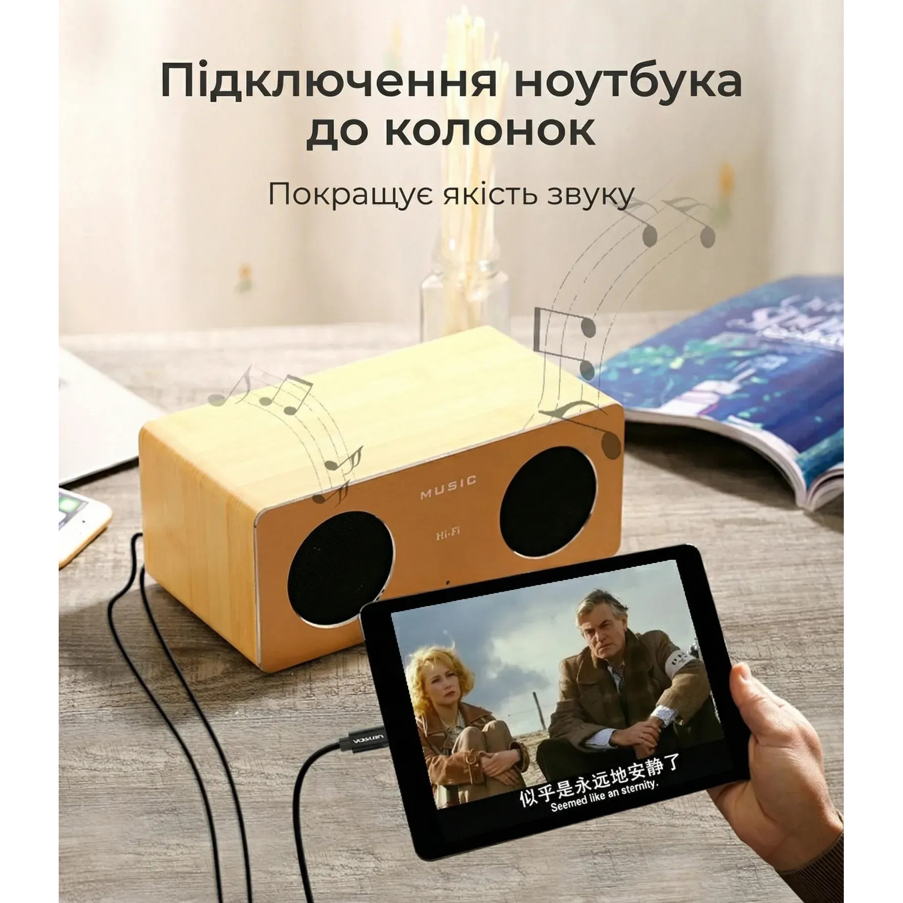 Кабель VENTION USB-C - 2xRCA 1.5м Black (BGDBG)