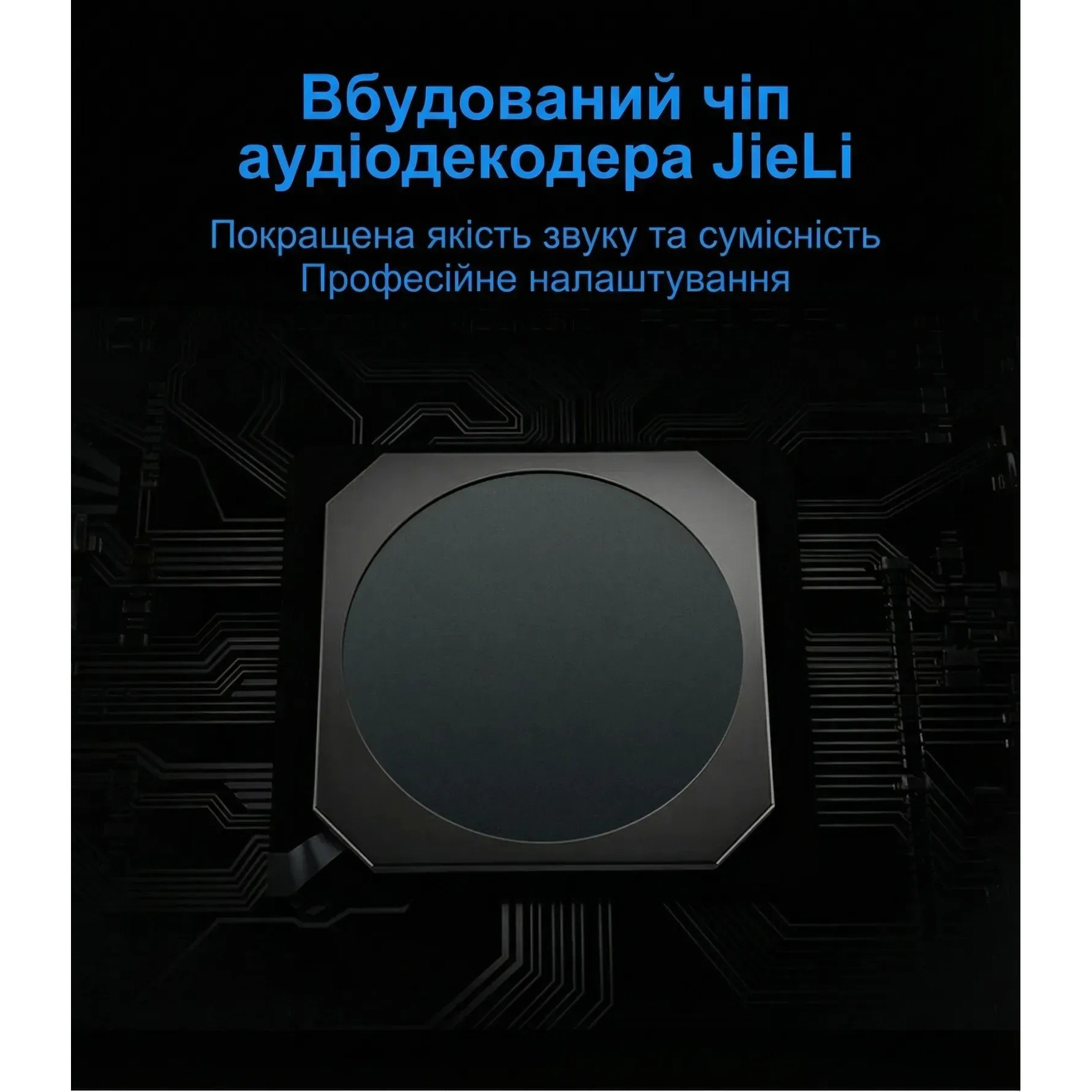 Кабель VENTION USB-C - 2xRCA 1.5м Black (BGDBG)
