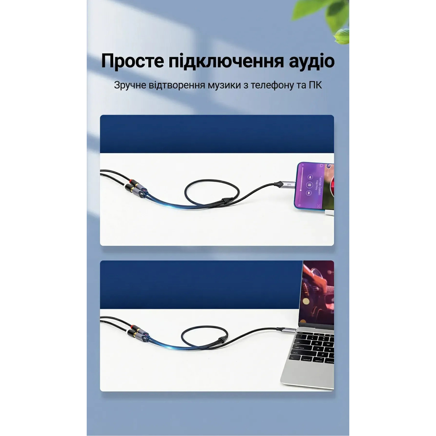 Кабель VENTION USB-C - 2xRCA 0.5м Gray (BGVHD)