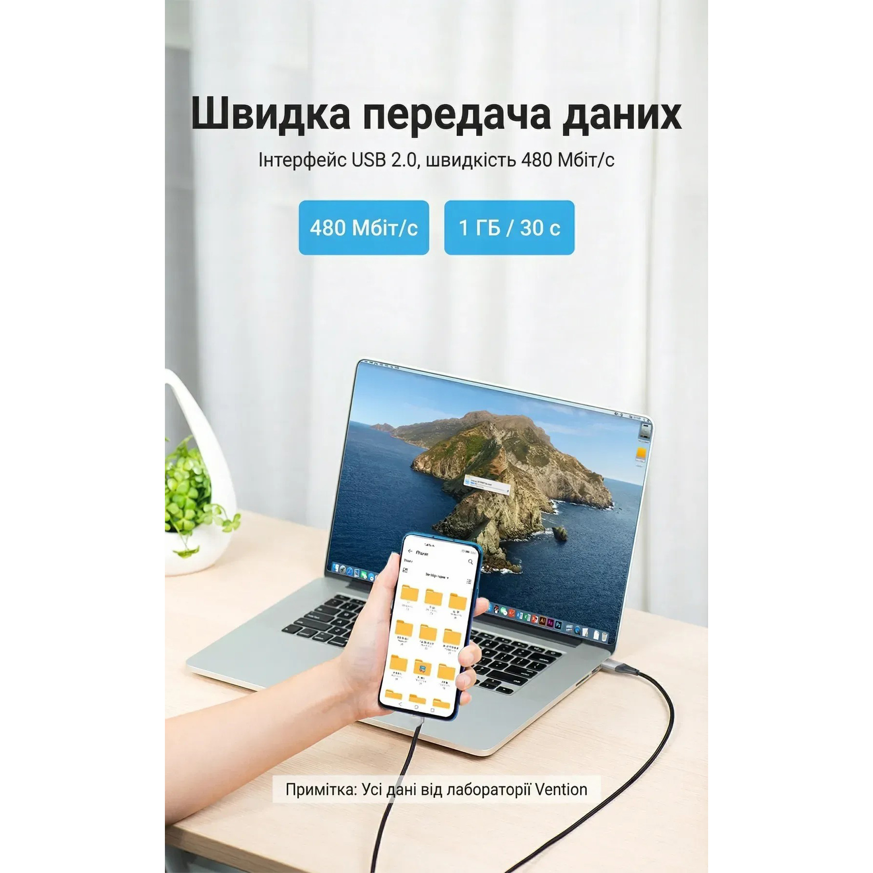 Кабель VENTION USB2.0 AM/CM U-Shaped 1.5м Gray (COHHG)
