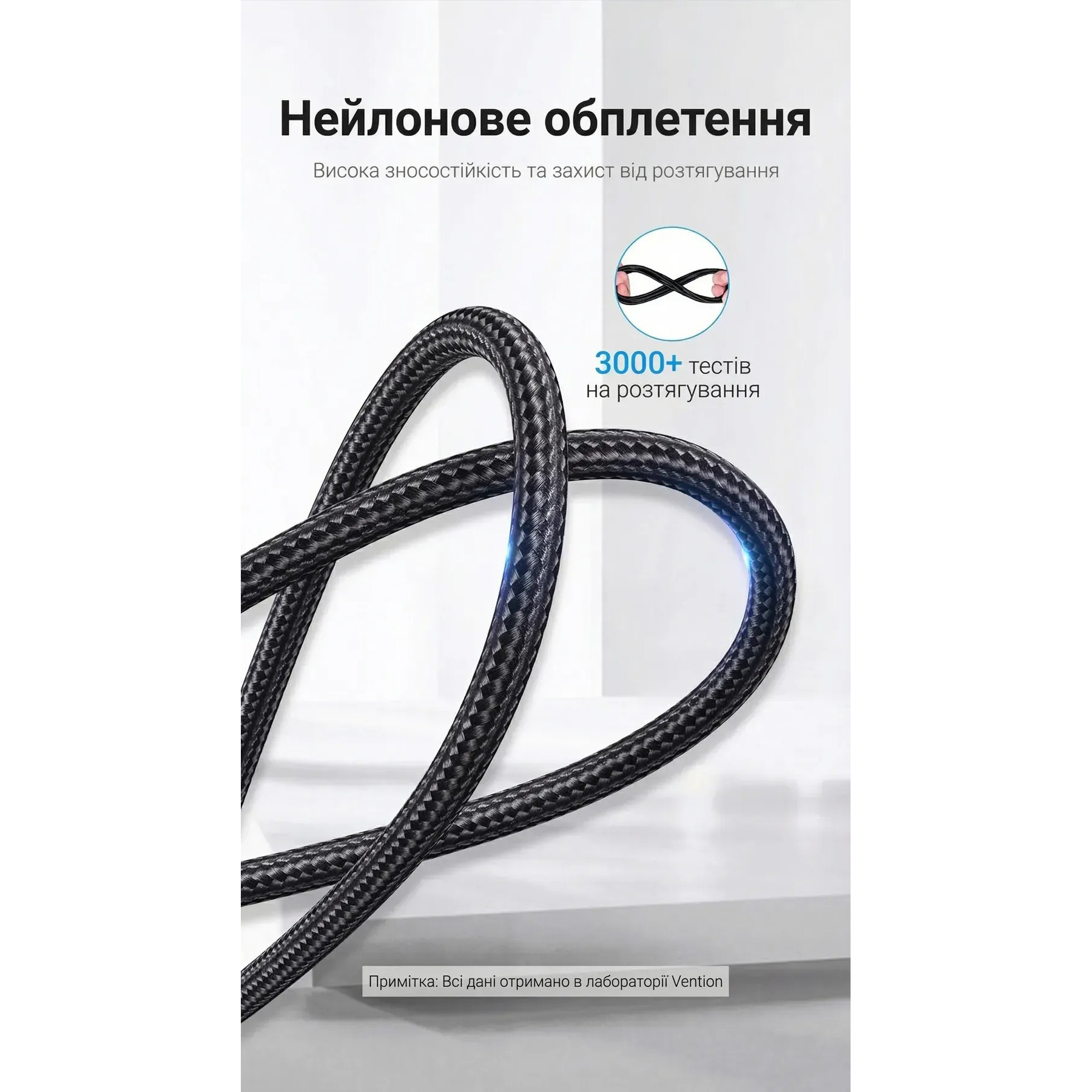 Кабель VENTION USB2.0 AM/CM U-Shaped 1.5м Gray (COHHG)