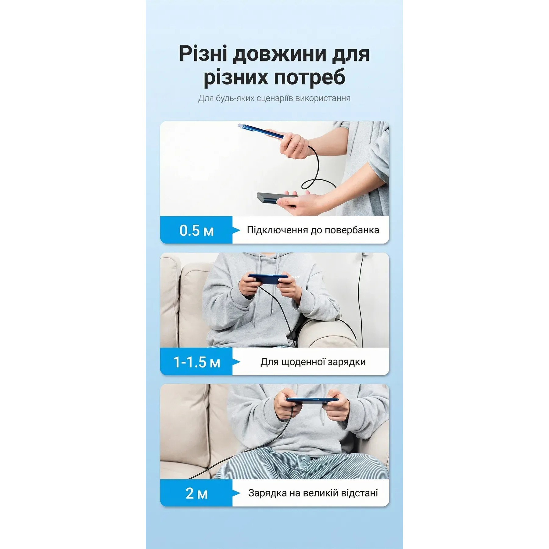 Кабель VENTION USB2.0 AM/CM U-Shaped 1.5м Gray (COHHG)