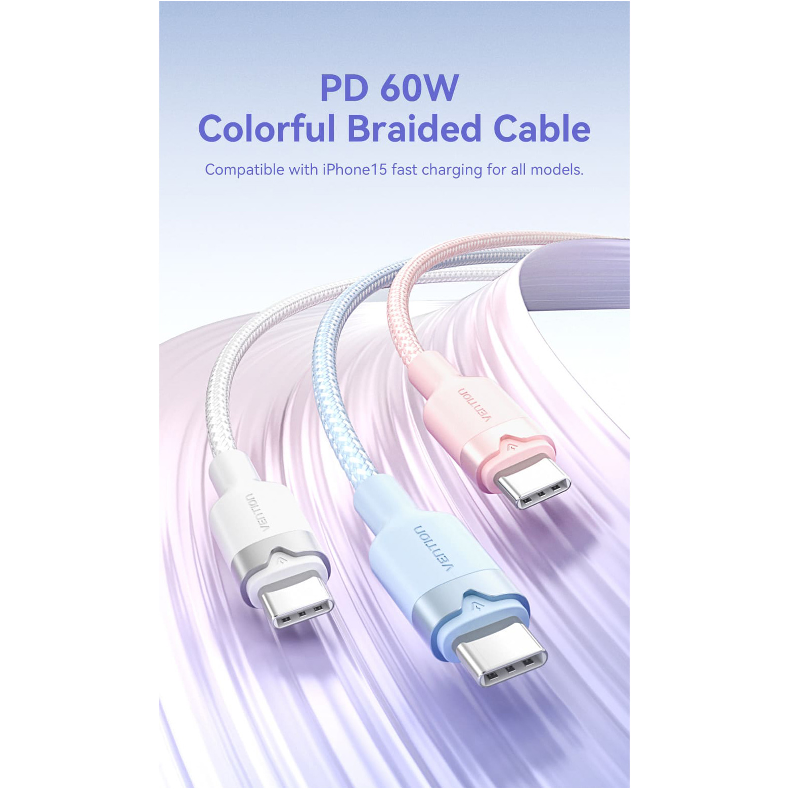 Кабель VENTION USB2.0 Type-C to Type-C PD 60W 3A 1м White (TRDWF)