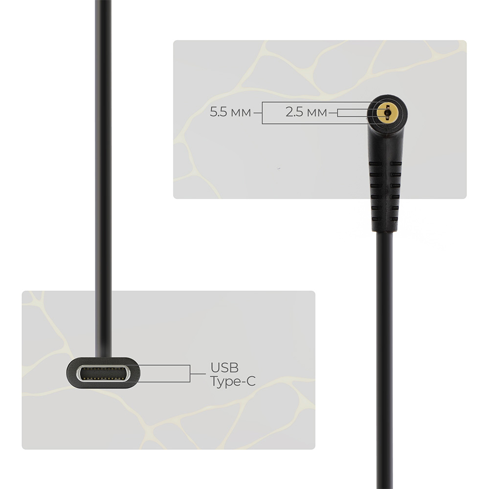Кабель питания USB-C to DC ARMORSTANDART 18.5V/20V 1м