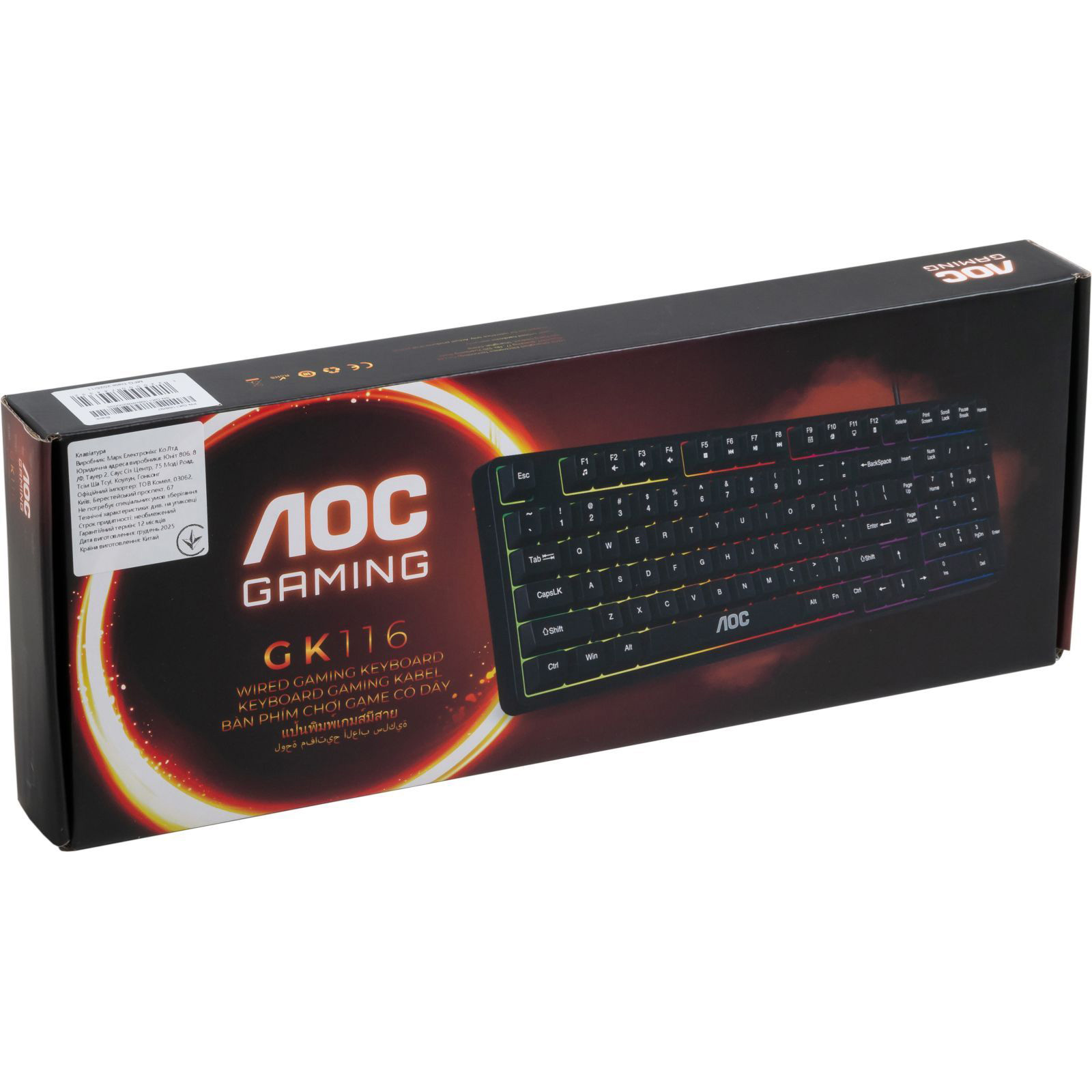 Клавіатура AOC GK116H1 Gaming LED White/Red/Black