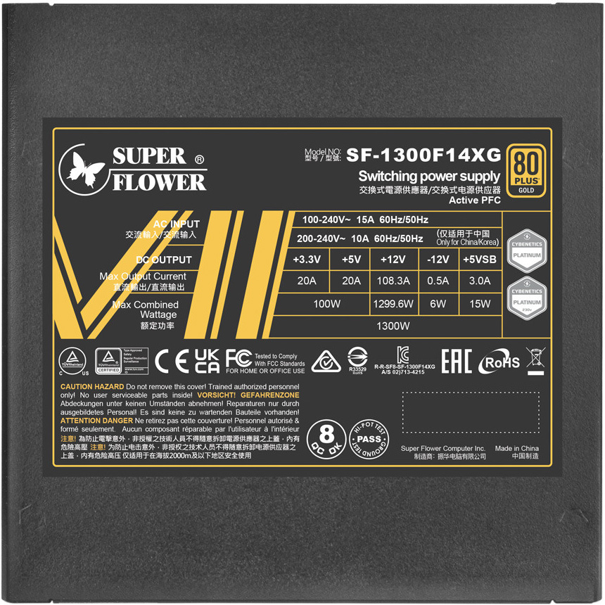 Блок живлення 1300W SUPER FLOWER Leadex VII XG 1300 Black (SF-1300F14XG)