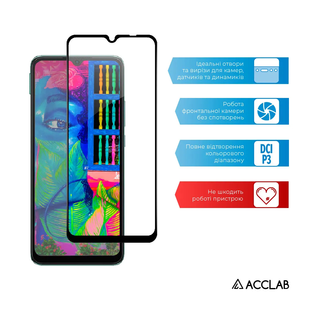 Захисне скло ACCLAB Full Glue для Redmi 10C
