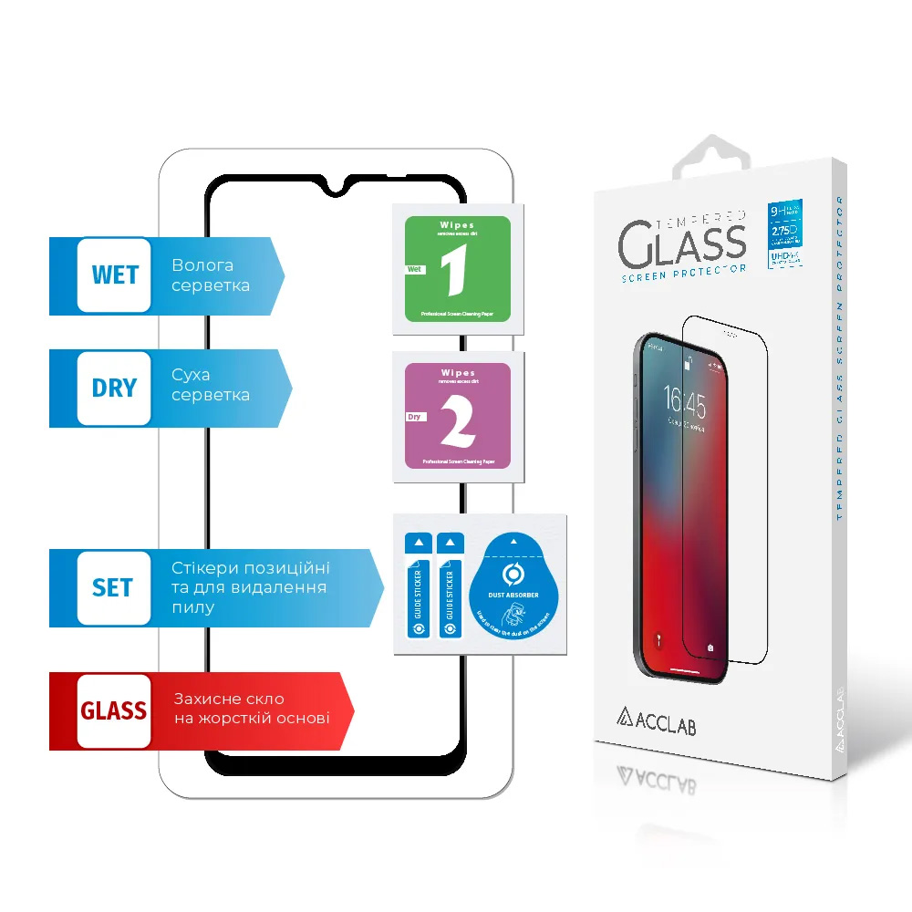 Захисне скло ACCLAB Full Glue для Redmi 10C