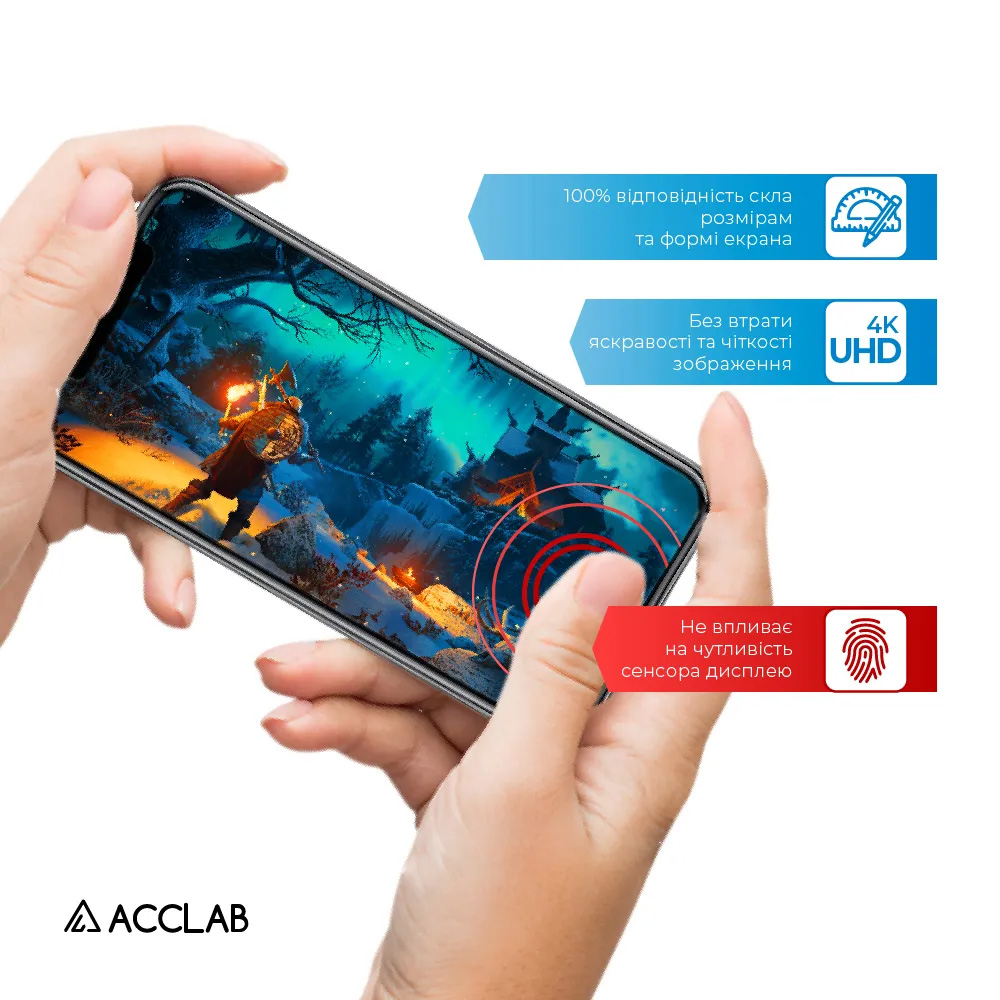 Захисне скло ACCLAB Full Glue для Redmi 10C