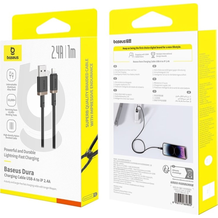 Кабель BASEUS Dura Series Fast Charging Cable USB to Lightning 1м Black/Gold (P10377801U01-00)