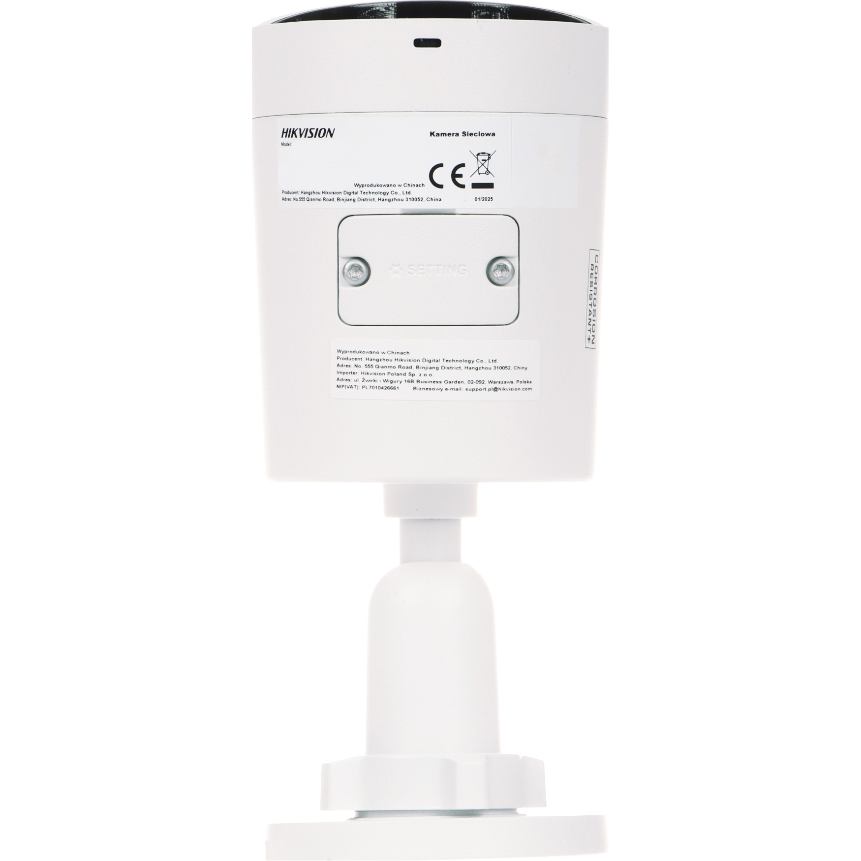 IP-камера HIKVISION DS-2CD2047G3-LI2UY (2.8)