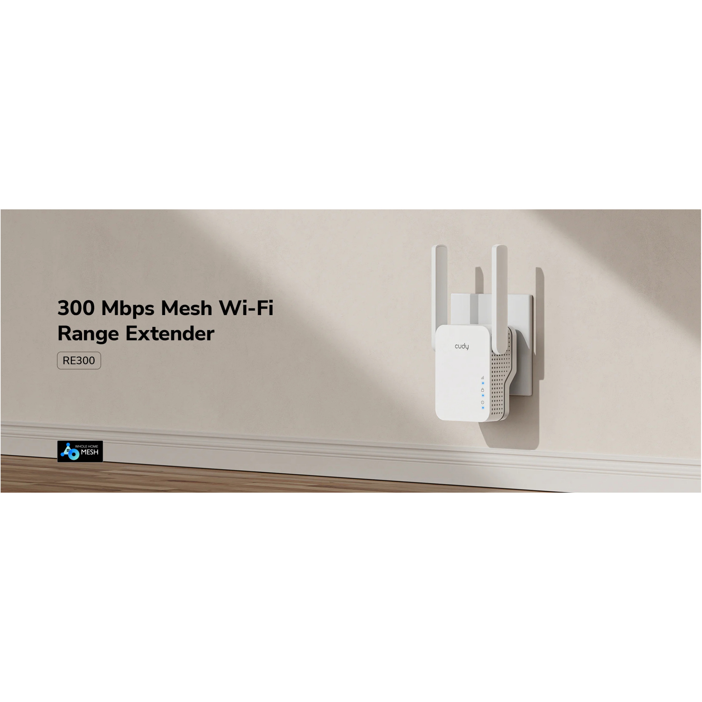 Wi-Fi репитер CUDY RE300
