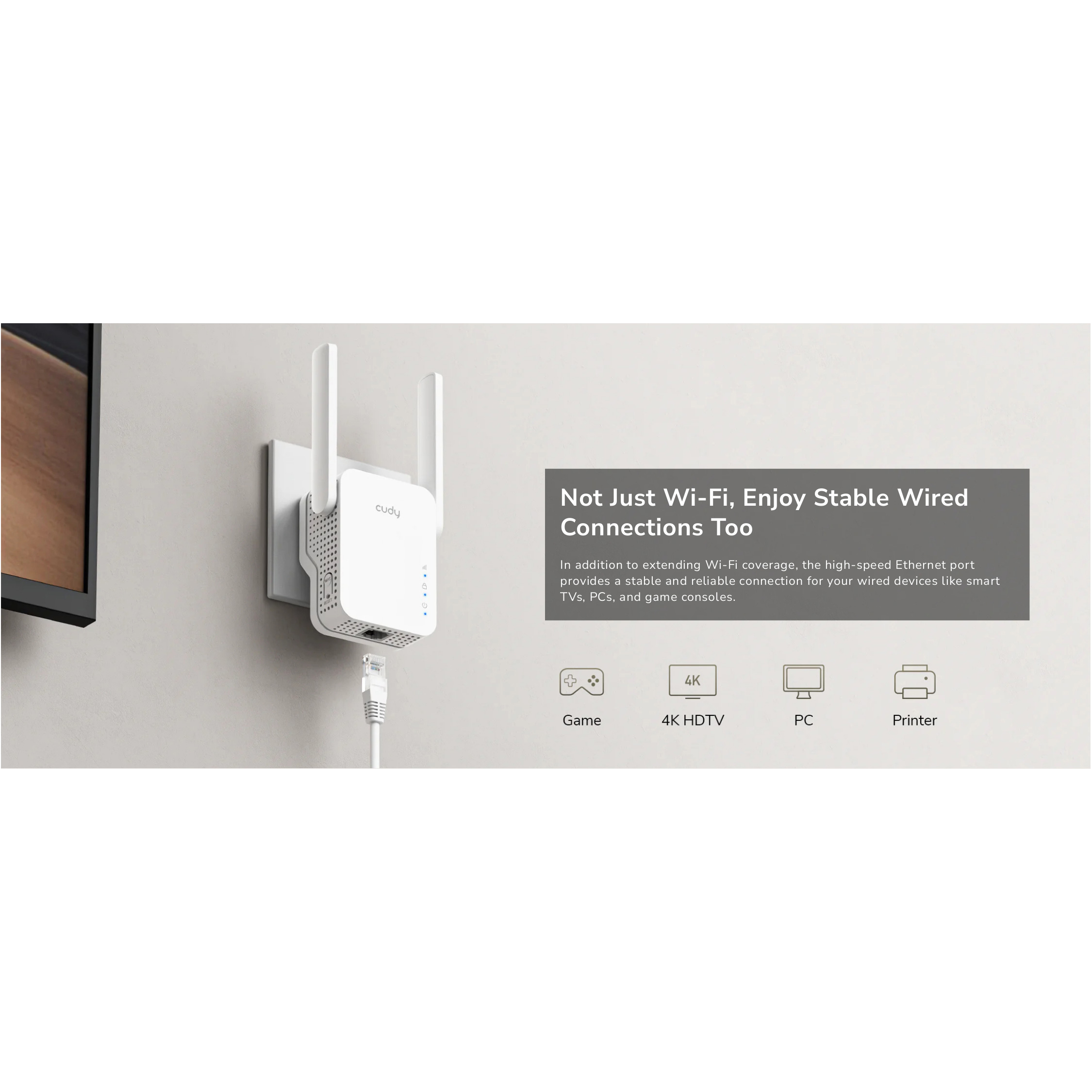 Wi-Fi репитер CUDY RE300