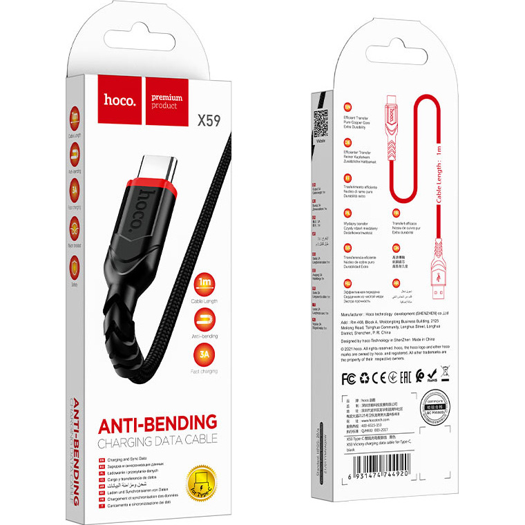 Кабель HOCO X59 Victory USB-A to Type-C 2м Black