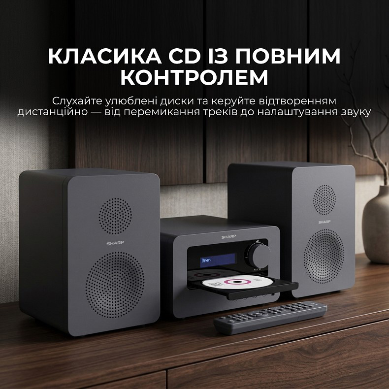 Музыкальный центр SHARP Tokyo FM Hi-Fi Micro System XL-B514 Gray