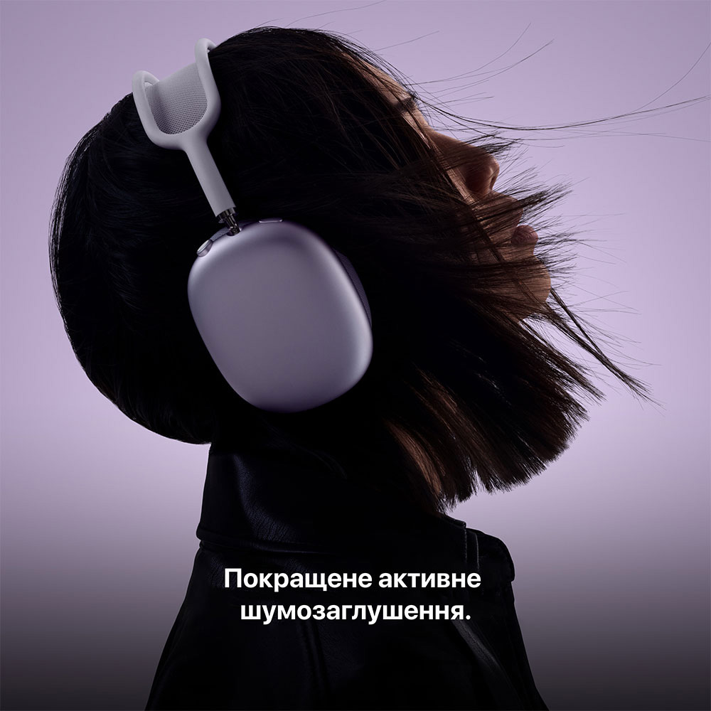 Наушники APPLE AirPods Max 2 Blue (MHWM4ZE/A)