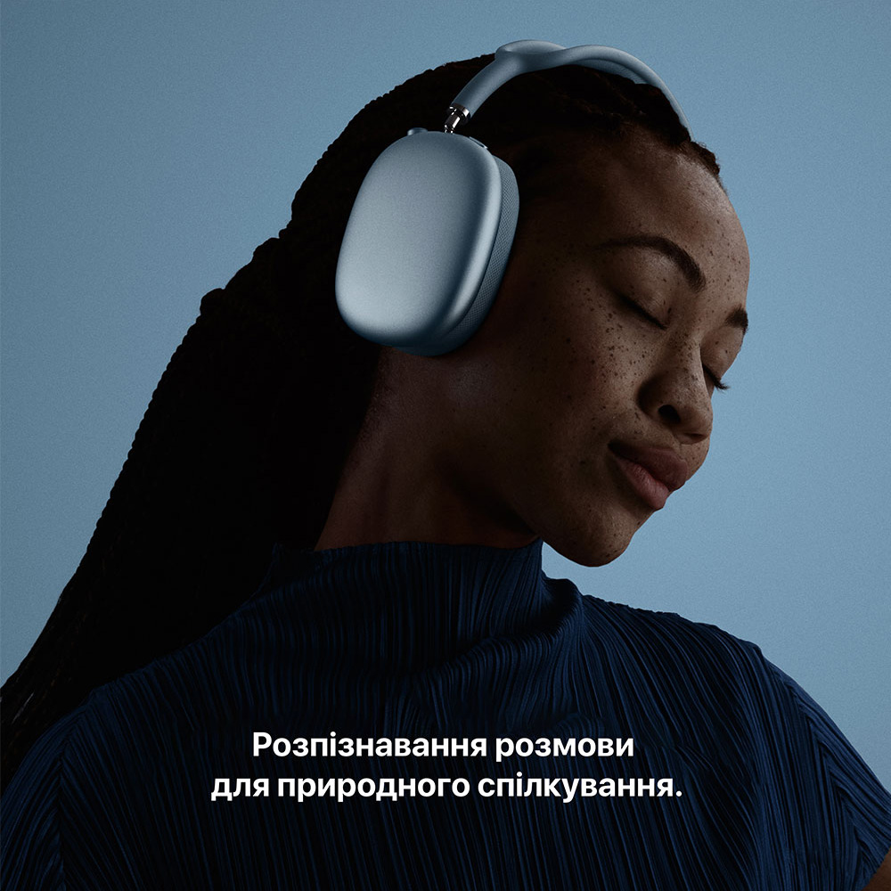 Наушники APPLE AirPods Max 2 Orange (MHWN4ZE/A)