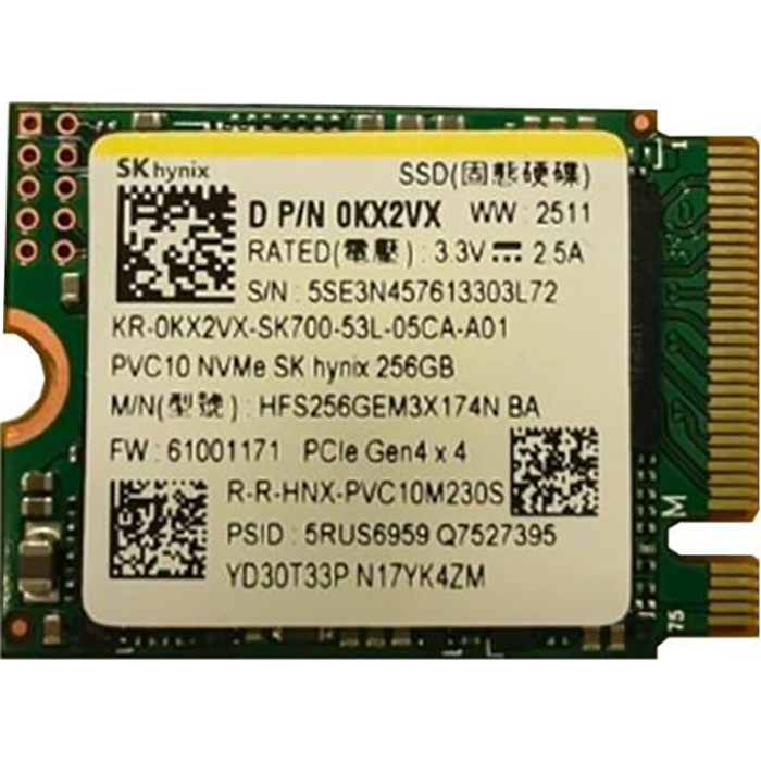 SSD диск HYNIX PVC10 256GB M.2 NVMe Bulk (HFS256GEM3X174N)