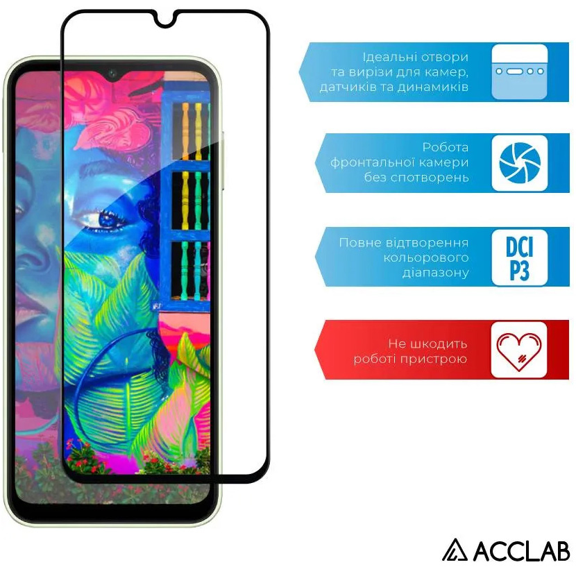 Захисне скло ACCLAB Full Glue для Galaxy A14