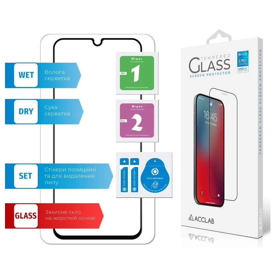 Захисне скло ACCLAB Full Glue для Galaxy A14