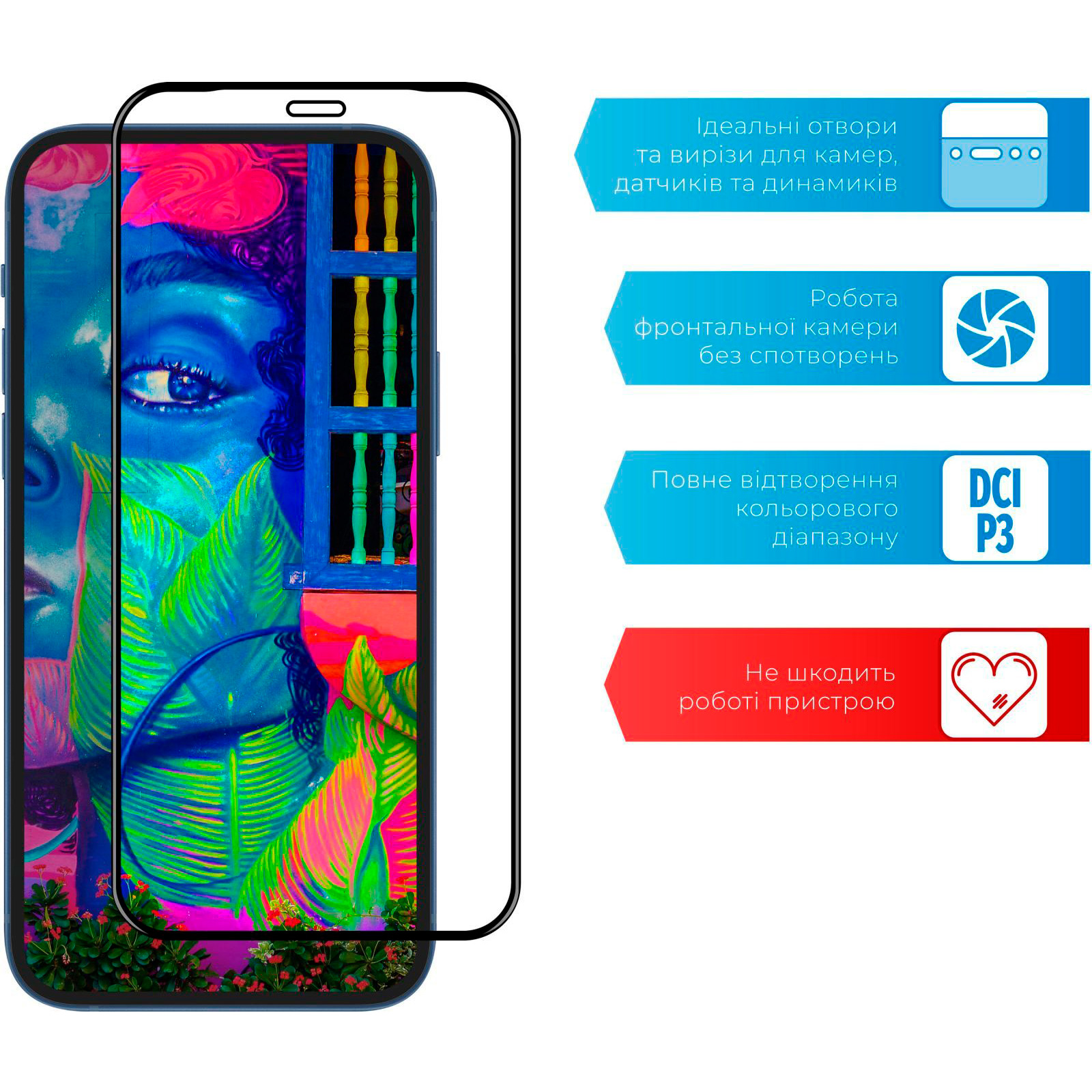 Захисне скло ACCLAB Full Glue для Galaxy A31