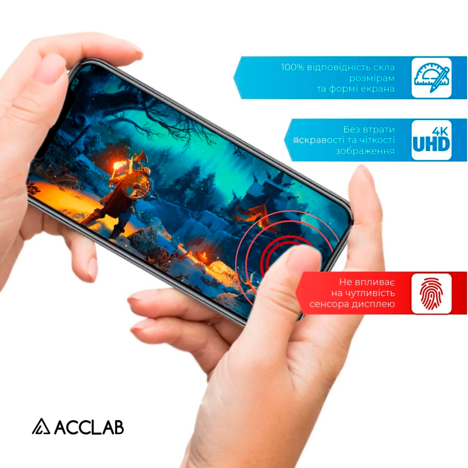 Захисне скло ACCLAB Full Glue для Galaxy S25 Plus