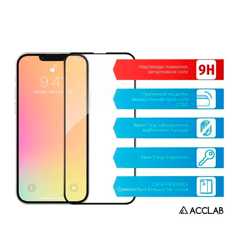 Захисне скло ACCLAB Full Glue для iPhone 13 Pro Max