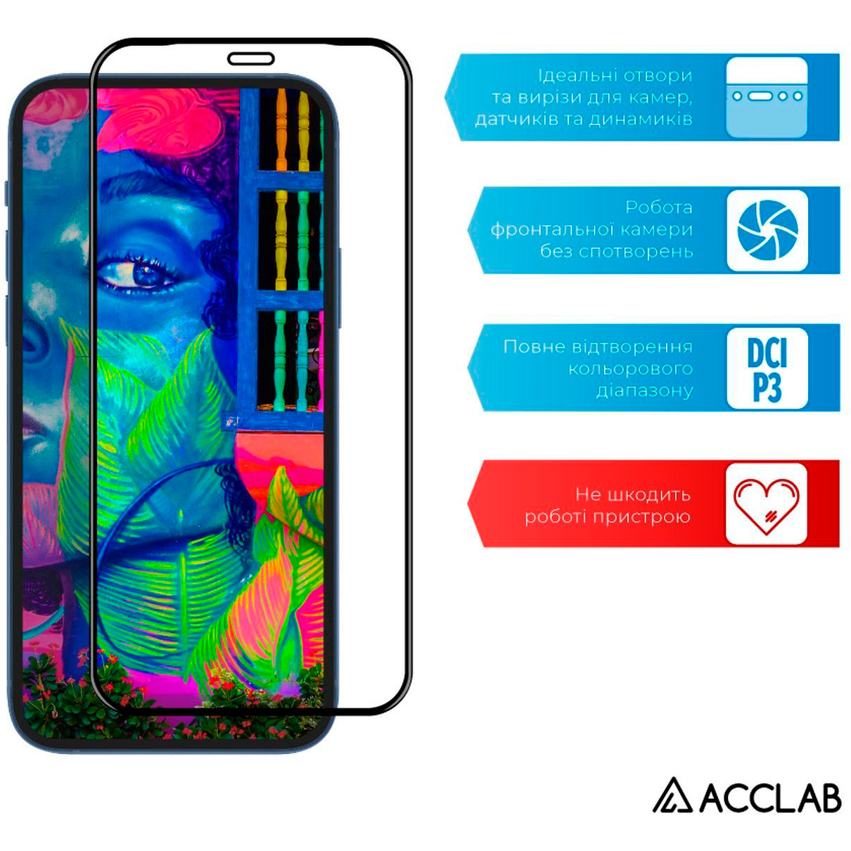 Захисне скло ACCLAB Full Glue для Redmi 10