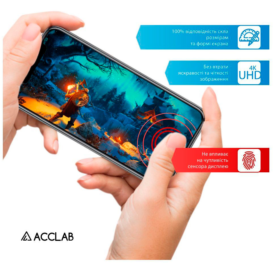 Захисне скло ACCLAB Full Glue для Redmi 10