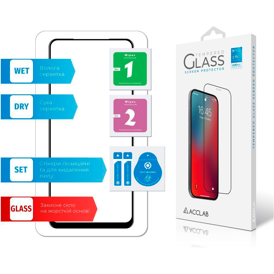 Захисне скло ACCLAB Full Glue для Redmi 10