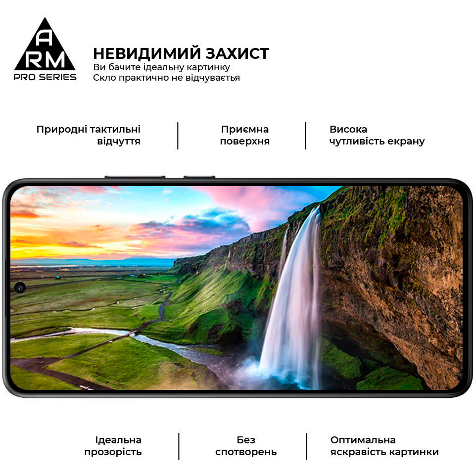 Защитное стекло ARMORSTANDART Pro для Galaxy A26 5G