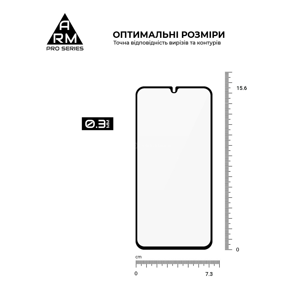 Защитное стекло ARMORSTANDART Pro для Galaxy A34 5G