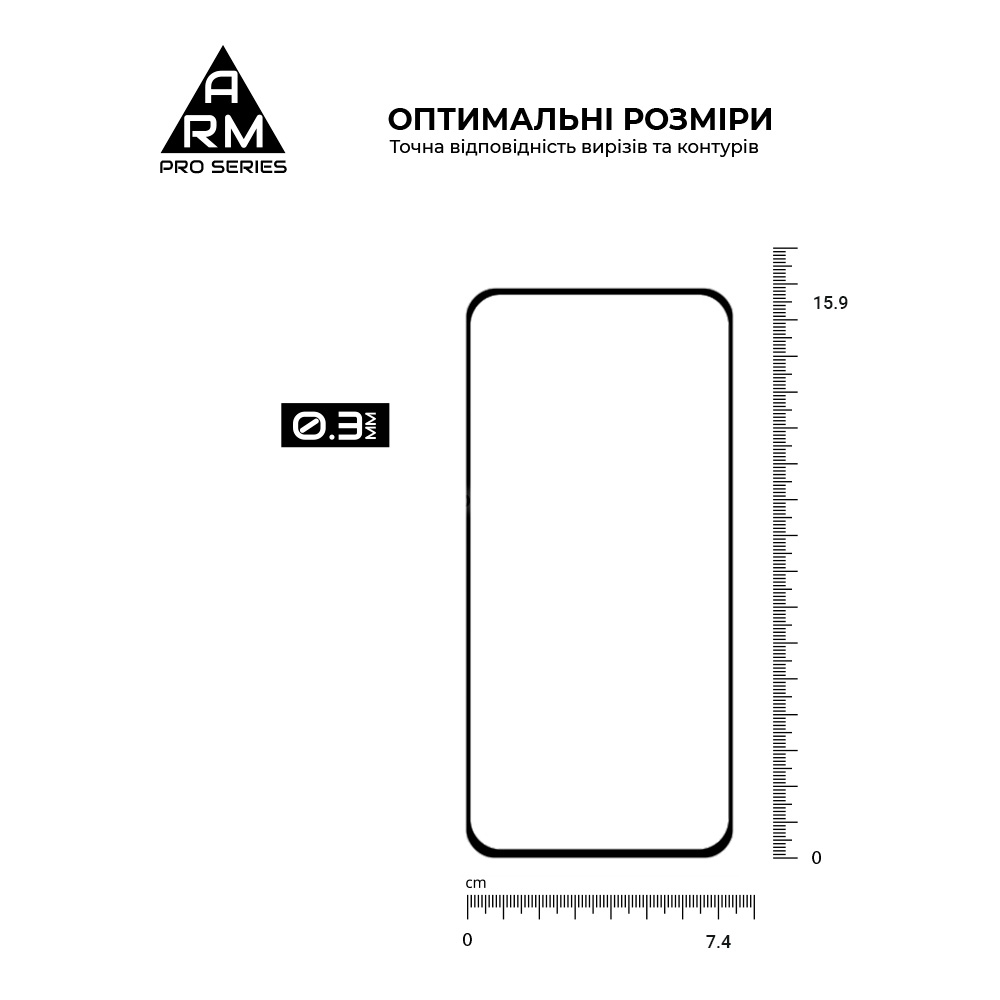 Защитное стекло ARMORSTANDART Pro для Galaxy A36 5G