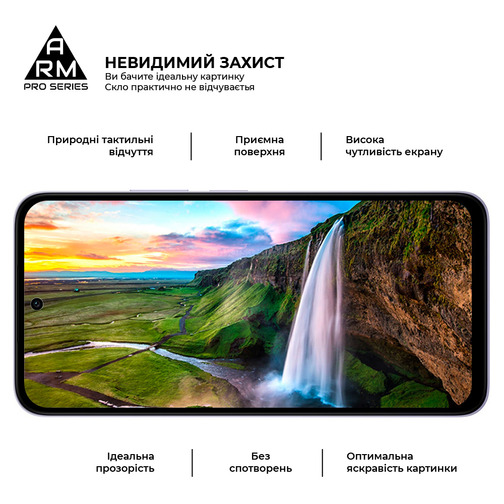 Защитное стекло ARMORSTANDART Pro для Redmi Note 15 4G
