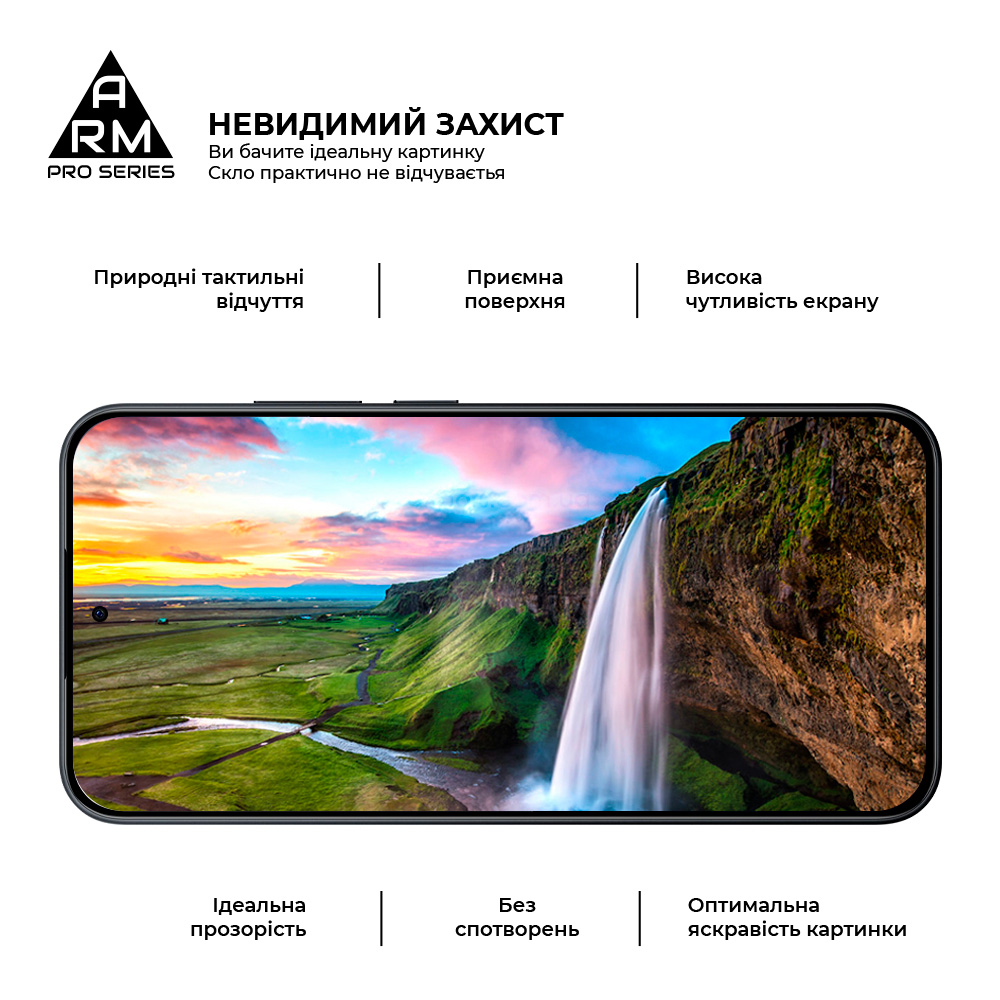 Защитное стекло ARMORSTANDART Pro для Redmi Note 15 Pro 5G