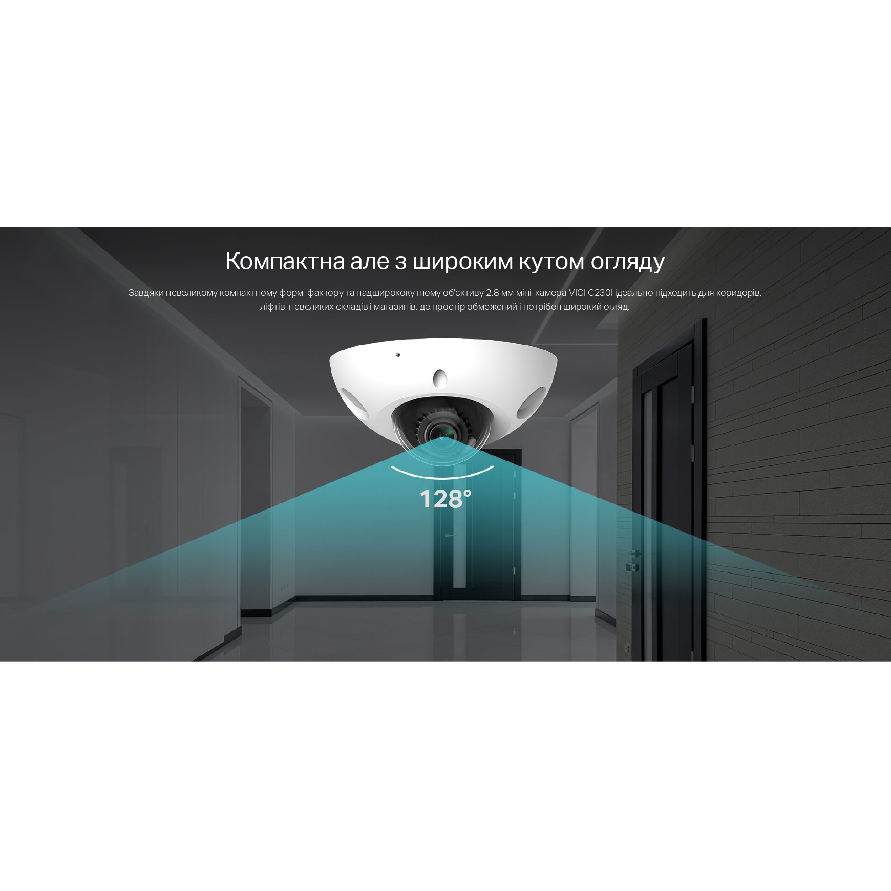 IP-камера TP-LINK VIGI C230I Mini 2.8mm