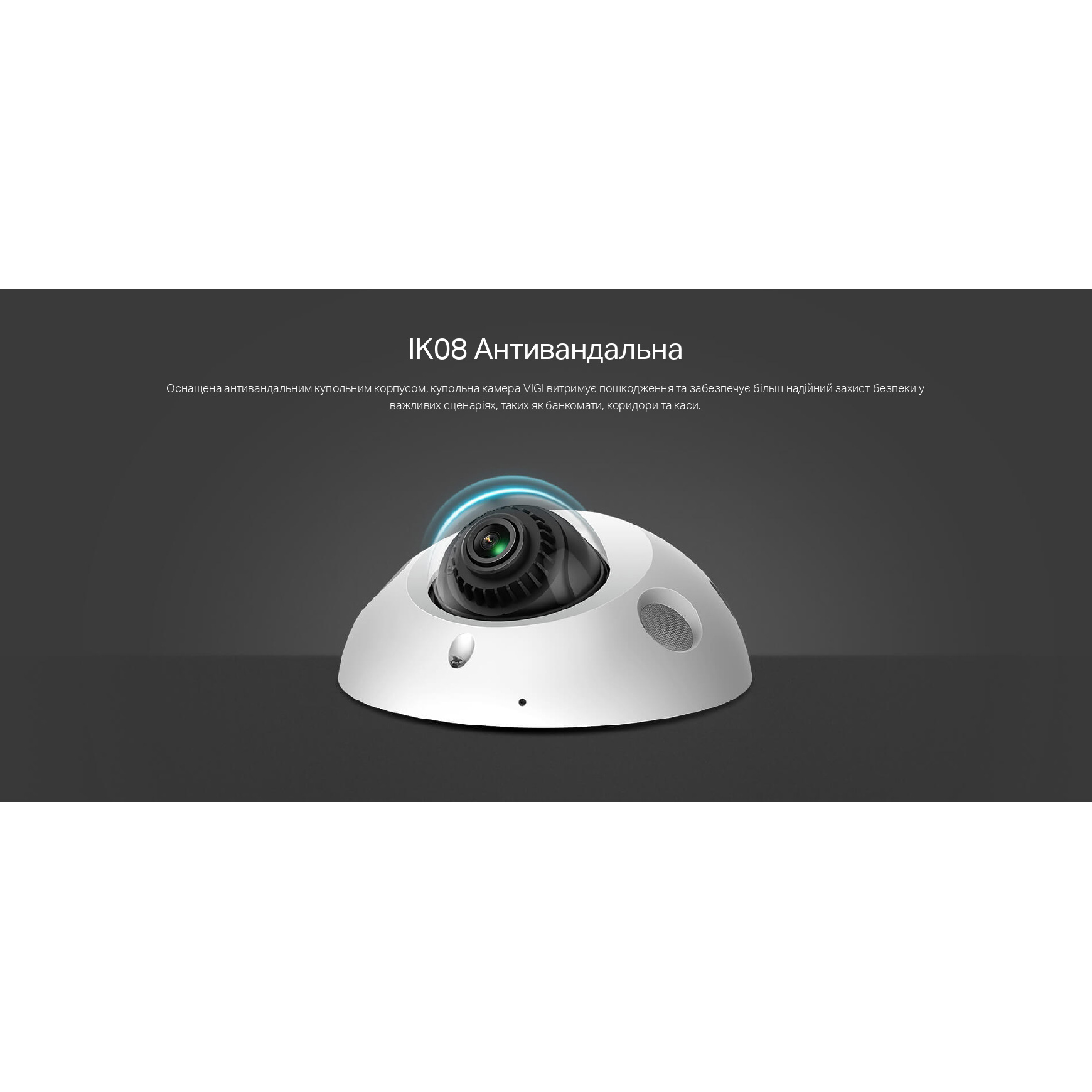 IP-камера TP-LINK VIGI C230I Mini 2.8mm