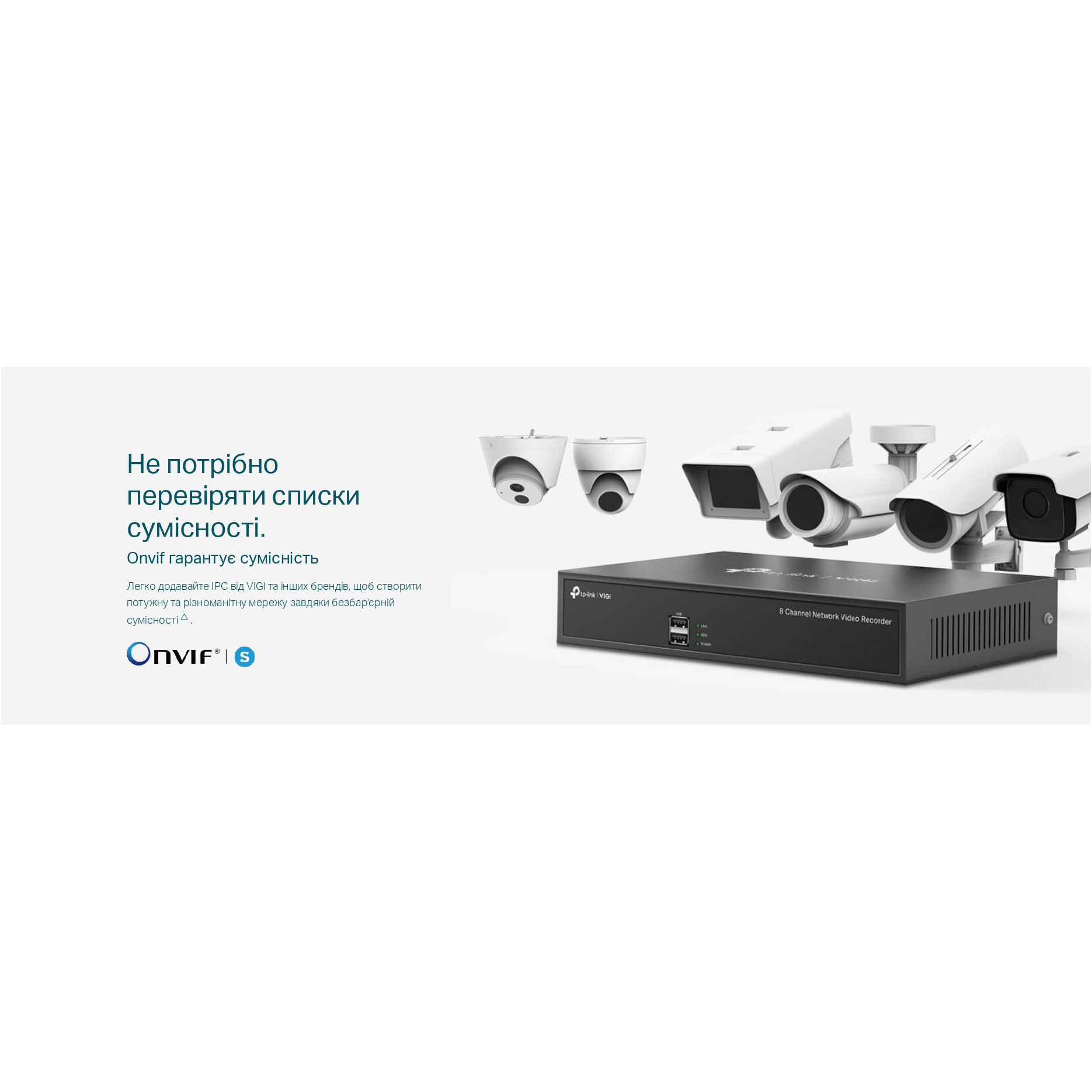 IP-камера TP-LINK VIGI C230I Mini 2.8mm