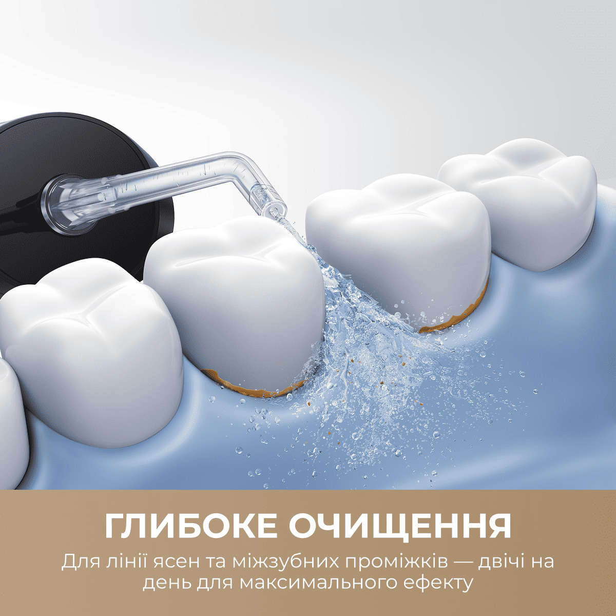 Ирригатор MOVA Ripple 10 (AWF14A-BK)